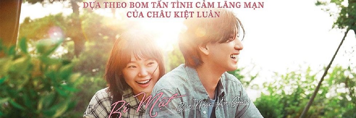 Bí Mật: Bản Nhạc Ẩn Giấu - SECRET: A HIDDEN SCORE