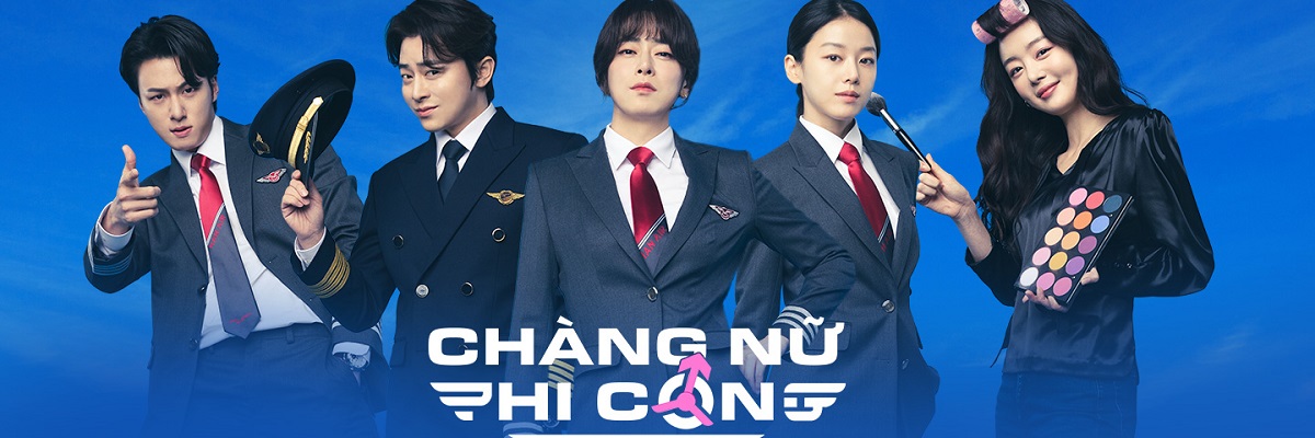 Chàng Nữ Phi Công - PILOT