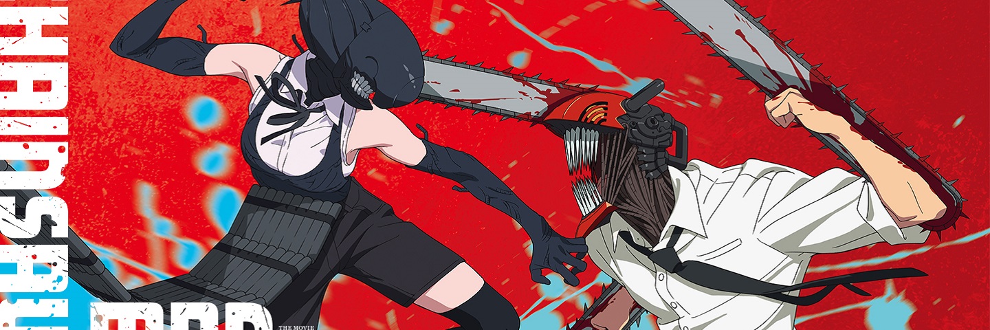 Chainsaw Man – The Movie: Chương Reze