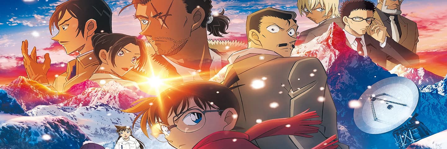 Phim Điện Ảnh Thám Tử Lừng Danh Conan: Dư Ảnh Của Độc Nhãn - Detective Conan: One Eyed Flashback