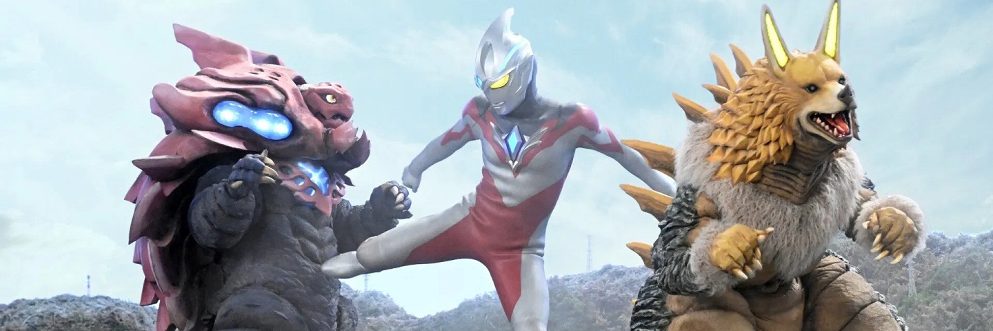Phim Điện Ảnh Ultraman Arc The Movie: Ánh Sáng Và Ác Quỷ Đối Đầu - Ultraman Arc The Movie: The Clash Of Light And Evil