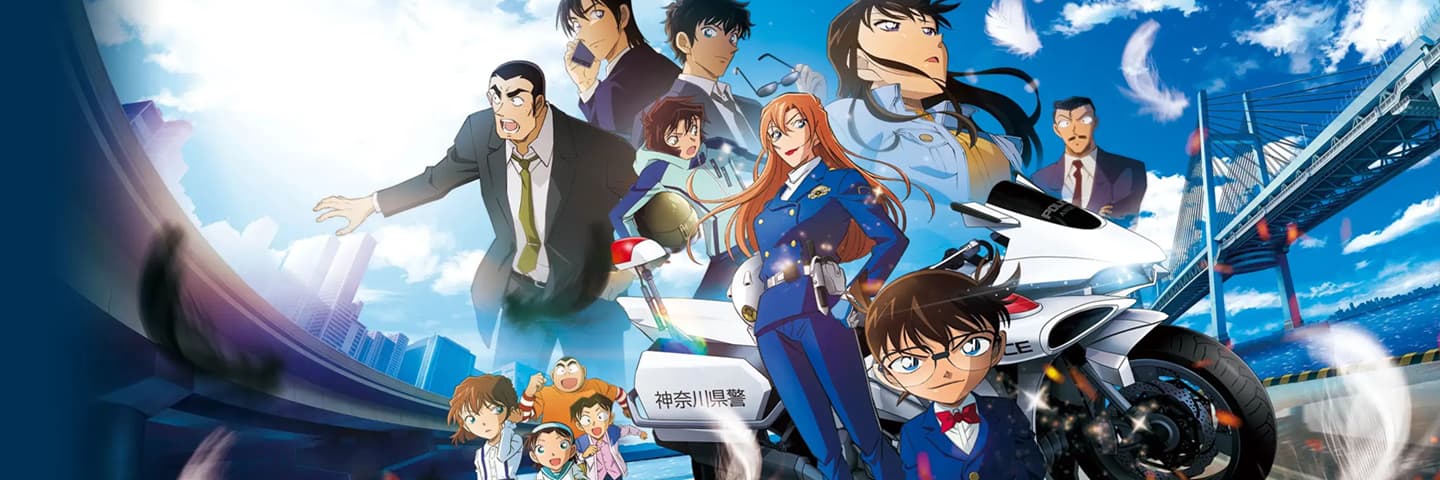 Phim Điện Ảnh Thám Tử Lừng Danh Conan: Thiên Thần Sa Ngã Trên Xa Lộ - Detective Conan: Fallen Angel of the Highway