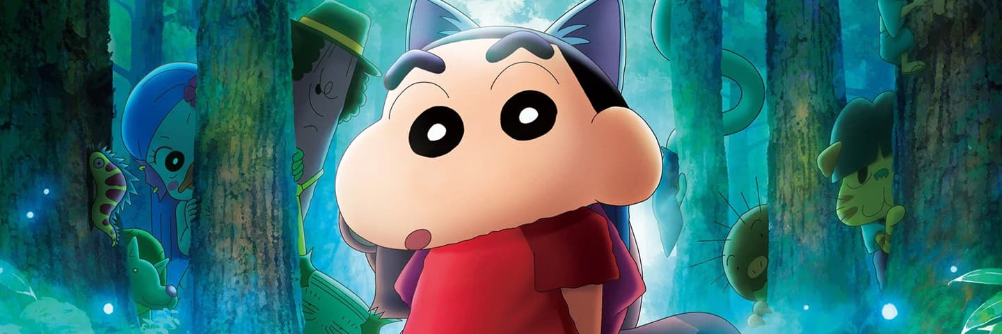 Phim Shin Cậu Bé Bút Chì: Kỳ Kỳ Quái Quái! Kỳ Nghỉ Yêu Quái Của Tớ - Crayon Shin-chan the Movie: Very Bizarre! My Yokai Vacation