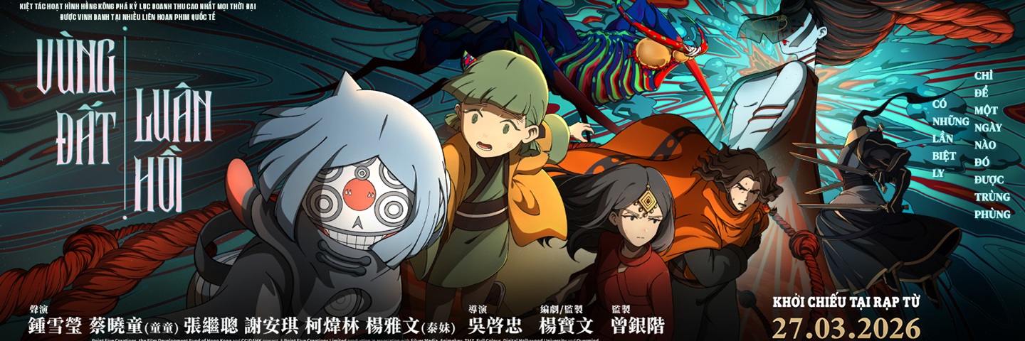 Vùng Đất Luân Hồi - Another World