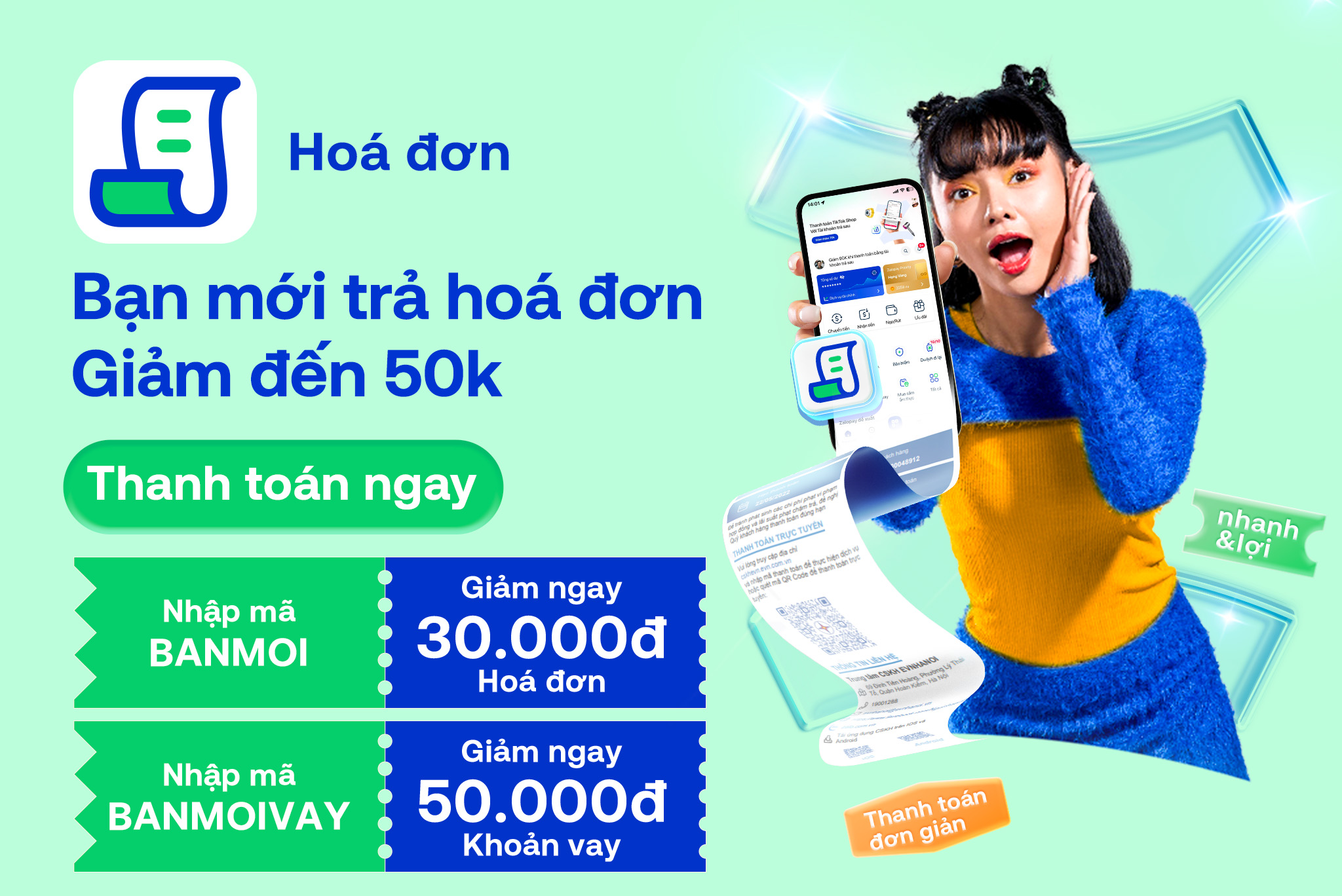 Electric Bill Banner