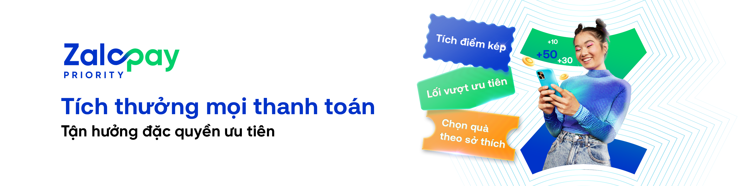 Banner showcase