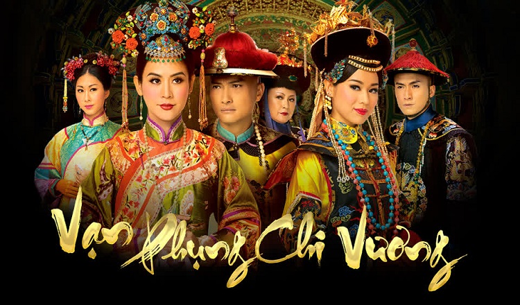 Phim cổ trang TVB - Vạn Phụng Chi Vương