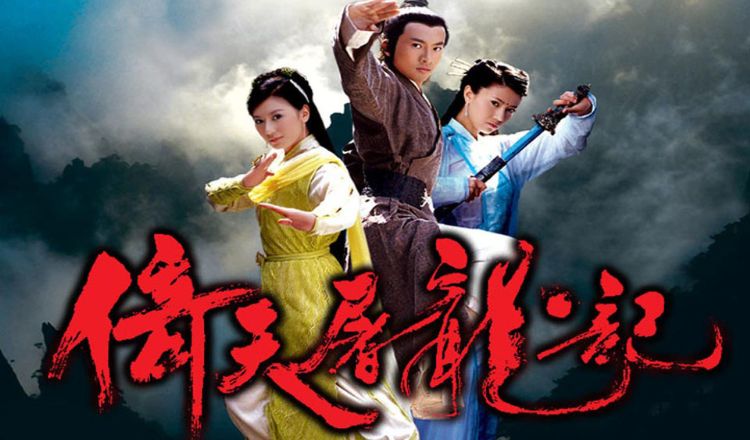 Phim kiếm hiệp Kim Dung Ỷ Thiên Đồ Long Ký