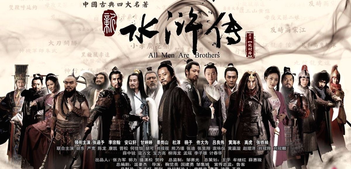 Top Phim Trung Quốc Hay Nhất Mọi Thời Đại: Hành Trình Qua Các Thể Loại Và Thời Kỳ