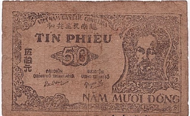 Tín phiếu là gì