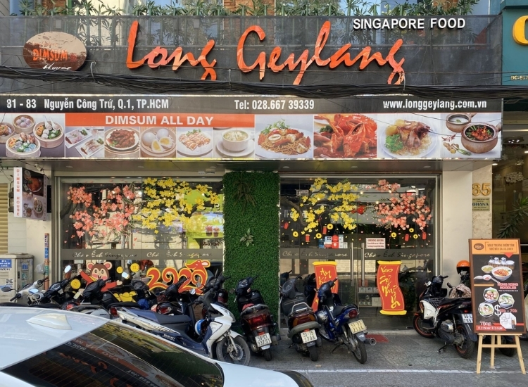 Long Geylang Dimsum House