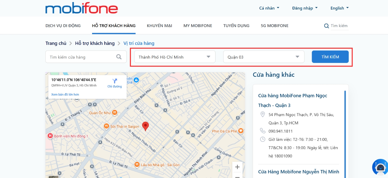 Cách tra cứu cửa hàng giao dịch MobiFone gần nhất