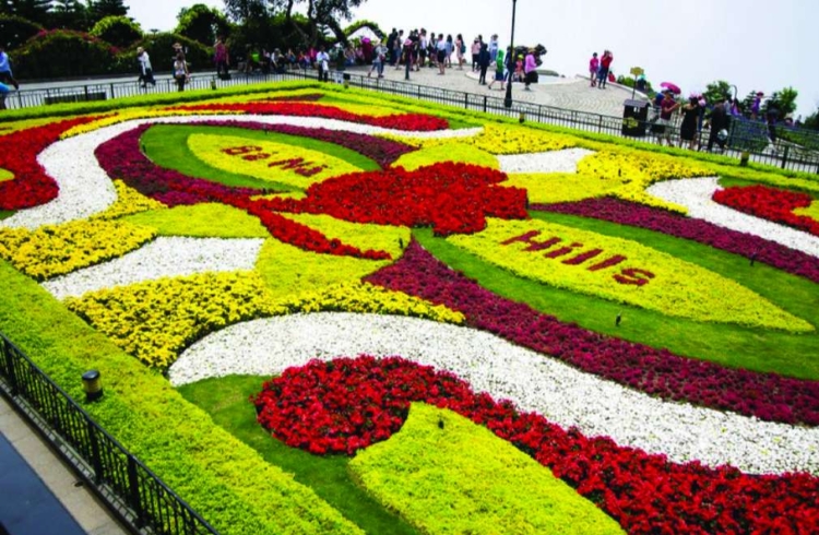 Vườn hoa Le Jardin d’Amour