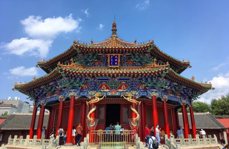 Cố Cung Thẩm Dương