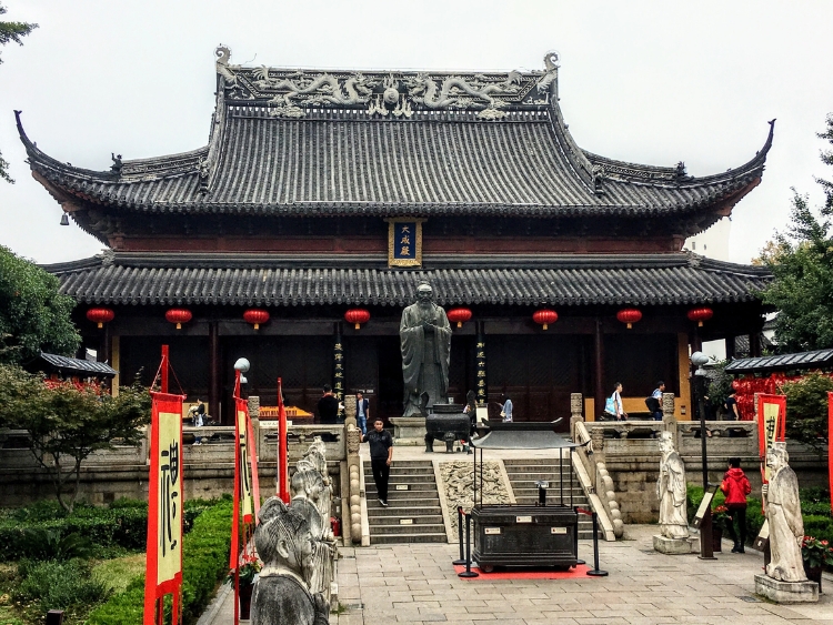 Miếu Khổng Tử