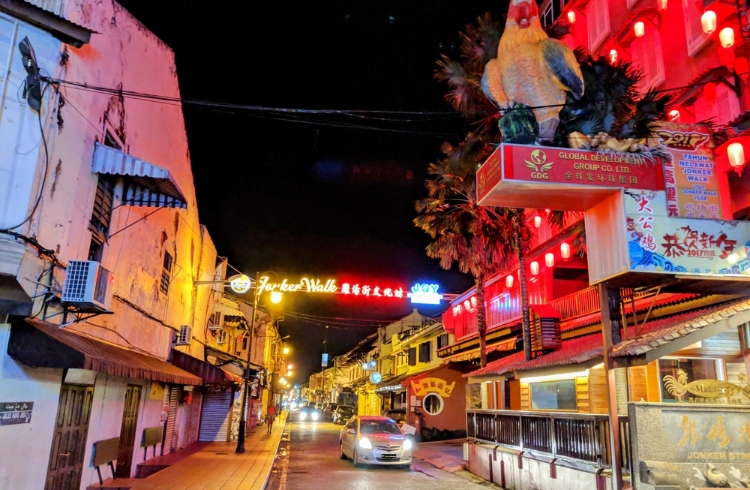 Phố đi bộ tại Malacca