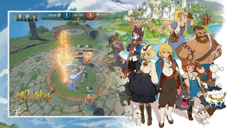 Ni no Kuni: Cross Worlds