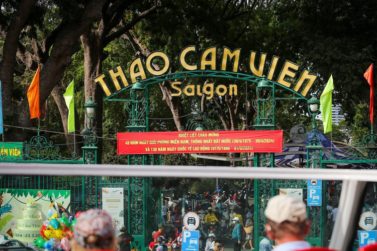 Thảo Cầm Viên Sài Gòn