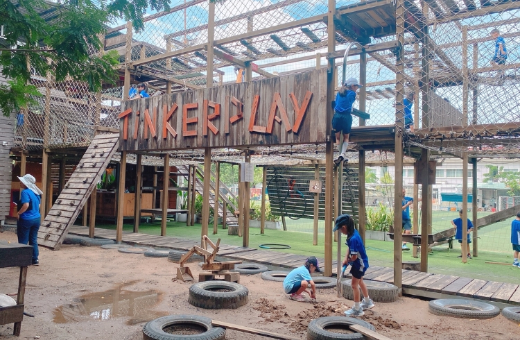 Tinker Adventure Park