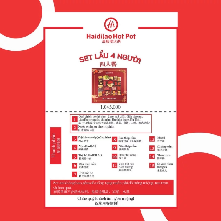 Combo Lẩu Haidilao 4 người