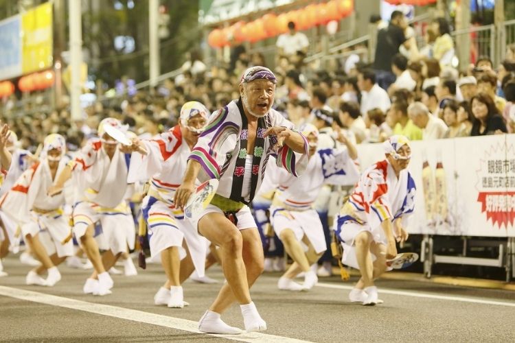  Lễ hội Múa Awa Odori