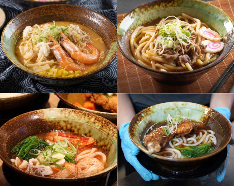 Kohaku Udon & Sushi