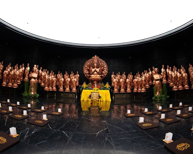 Trung tâm triển lãm Phật giáo