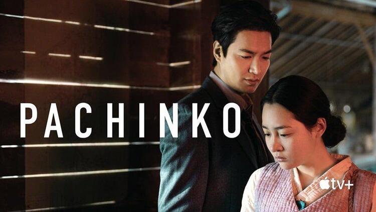 Bộ phim Pachinko - tác phẩm mới nhất của Lee Min Ho