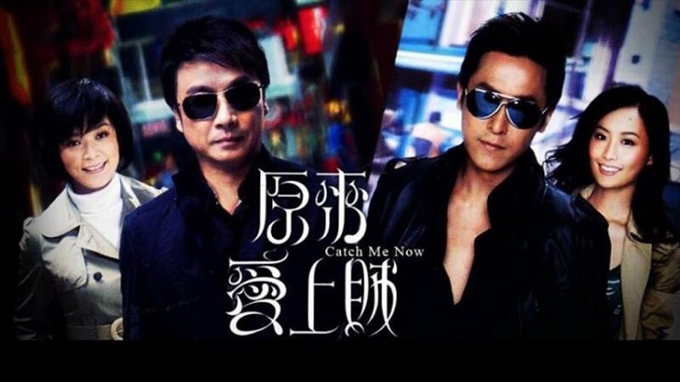 Đấu Trí - Top phim TVB kinh điển (2008)