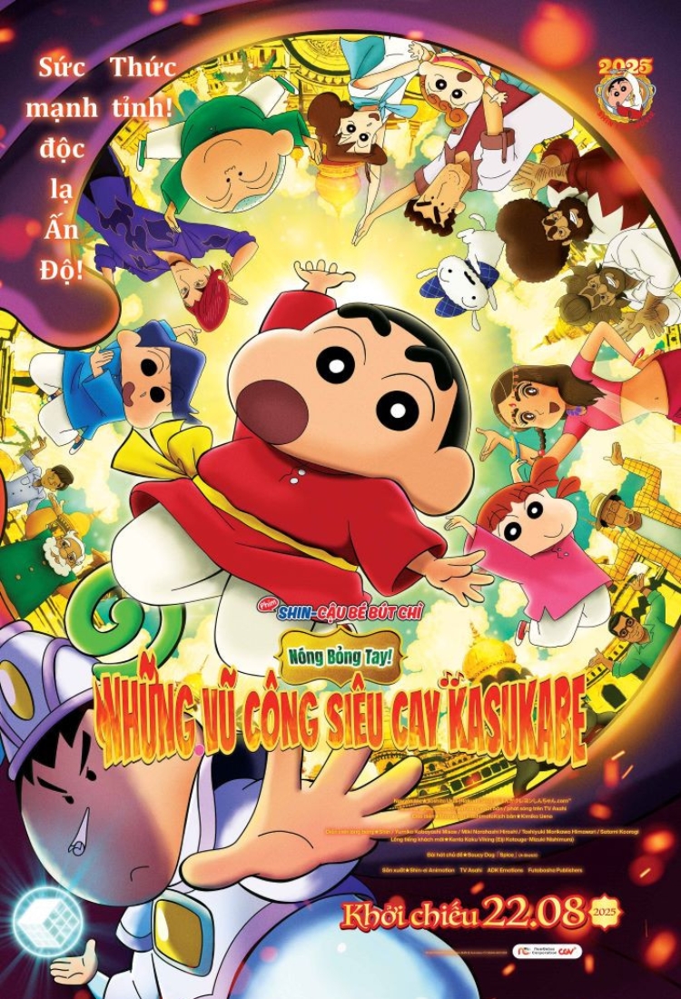 Crayon Shinchan The Movie: Super Hot! The Spicy Kasukabe Dancers