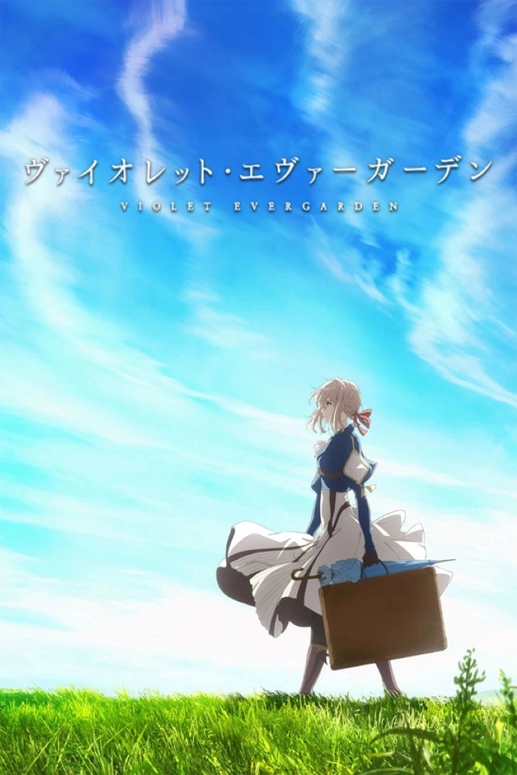 Violet Evergarden - Búp bê ký ức (2019)