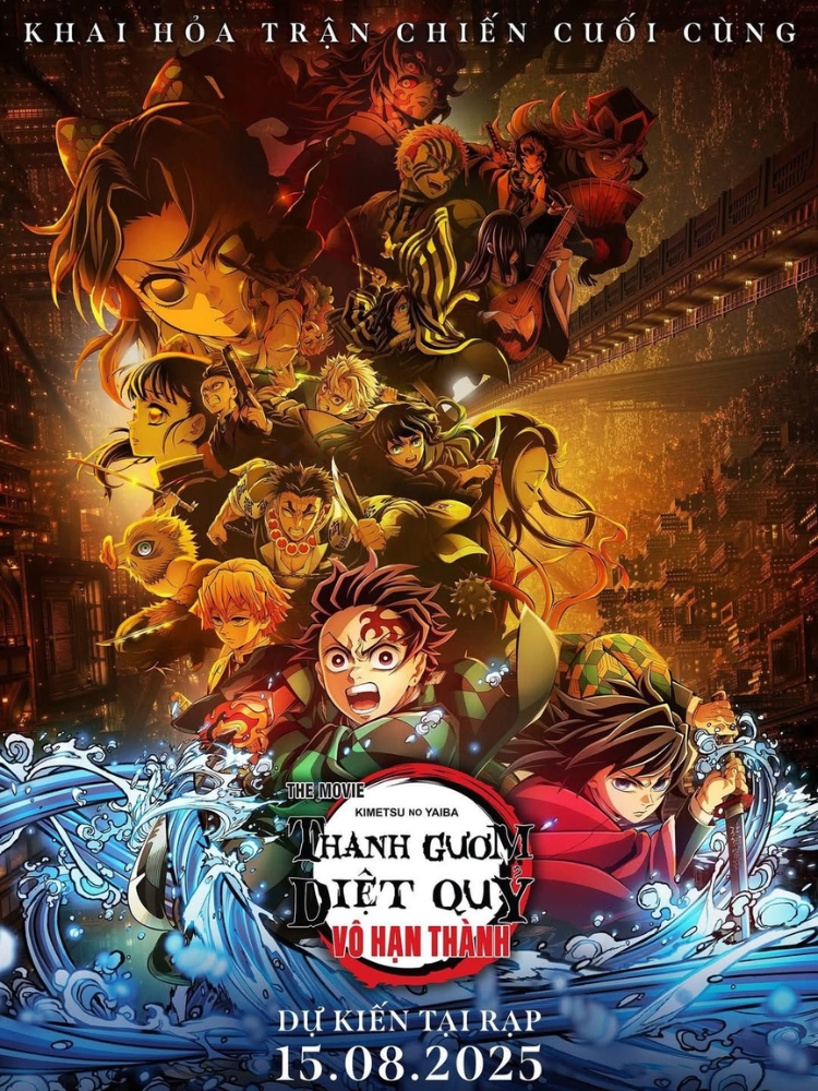 Demon Slayer: Infinity Castle
