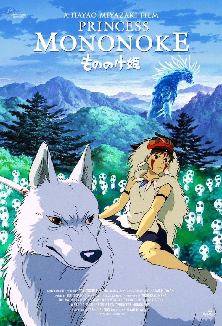 Princess Mononoke - Công chúa Mononoke