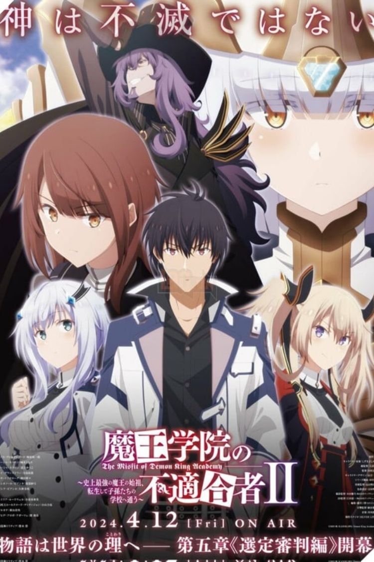 TOP phim anime hay từ 2020 đến 2024