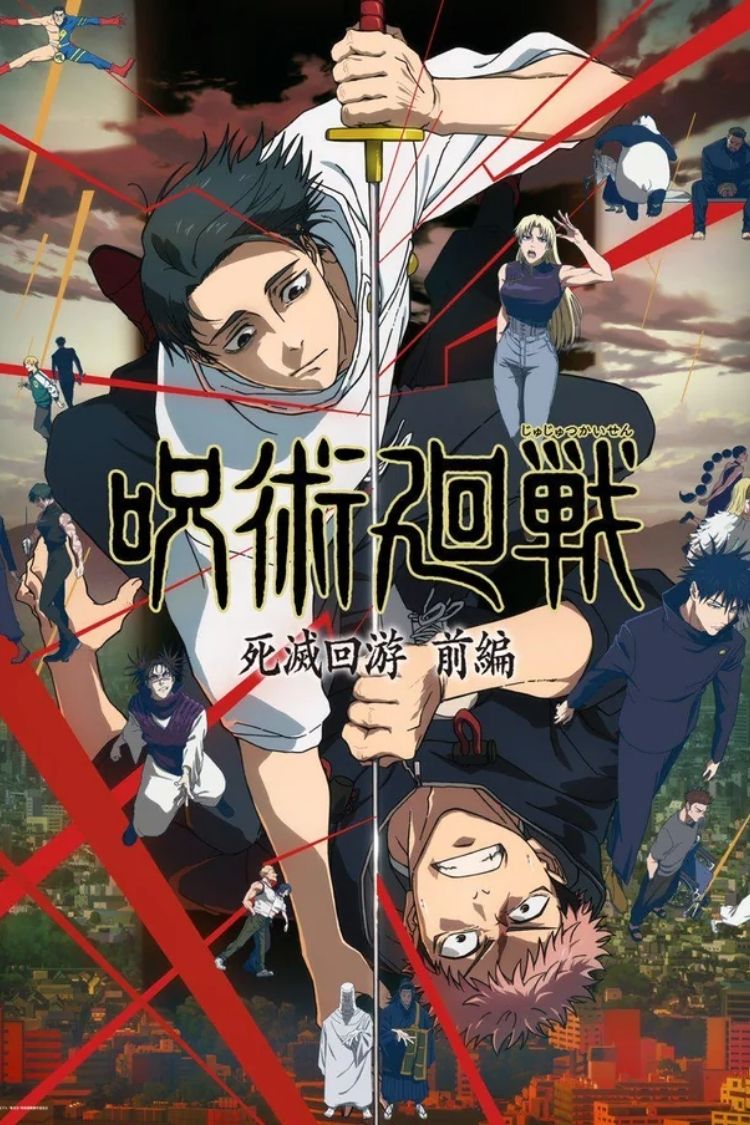 TOP phim anime hay, mới nhất 2026