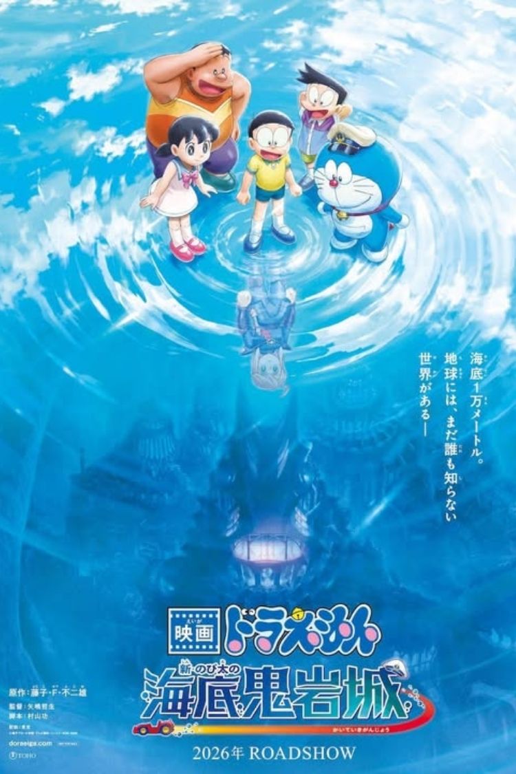 TOP phim anime hay, mới nhất 2026