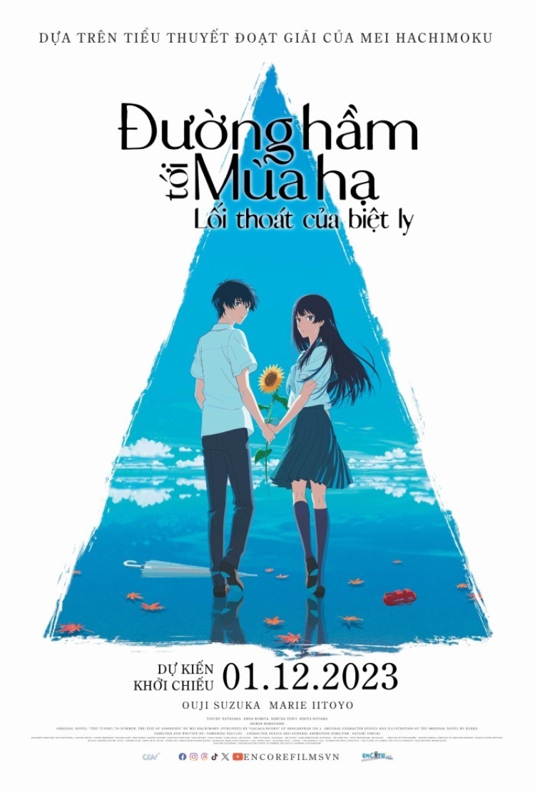 Đường Hầm Tới Mùa Hạ, Lối Thoát Của Biệt Ly