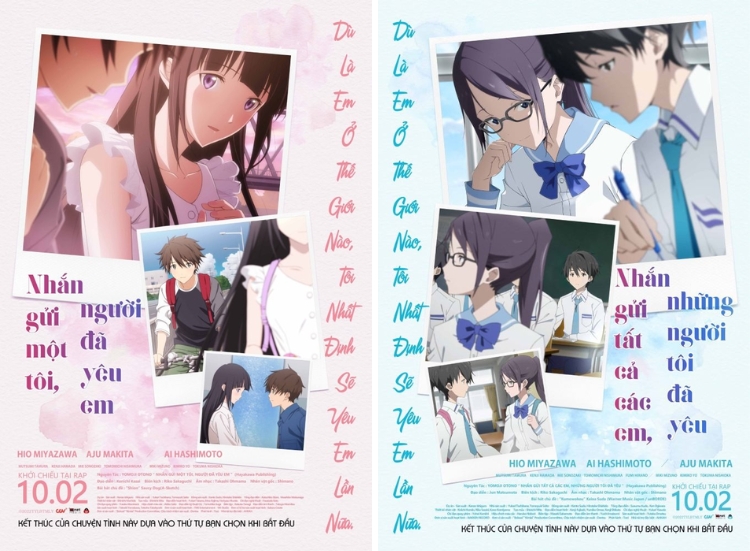 Nhắn Gửi Một Tôi, Người Đã Yêu Em - Nhắn Gửi Tất Cả Các Em, Những Người Tôi Đã Yêu