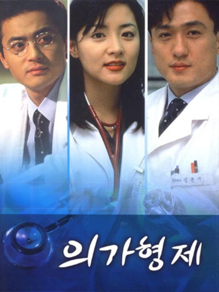  Phim truyền hình Hàn Quốc đình đám: Medical Brothers - Anh Em Nhà Bác Sĩ (1997)