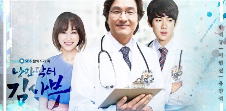 Series Dr. Romantic - Người Thầy Y Đức (2016)