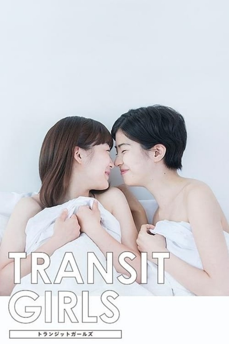 Thiếu Nữ Thừa Gei – Transit Ggirls