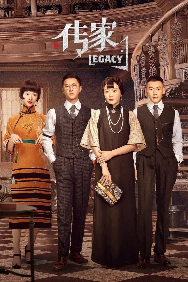 Legacy - Truyền Gia