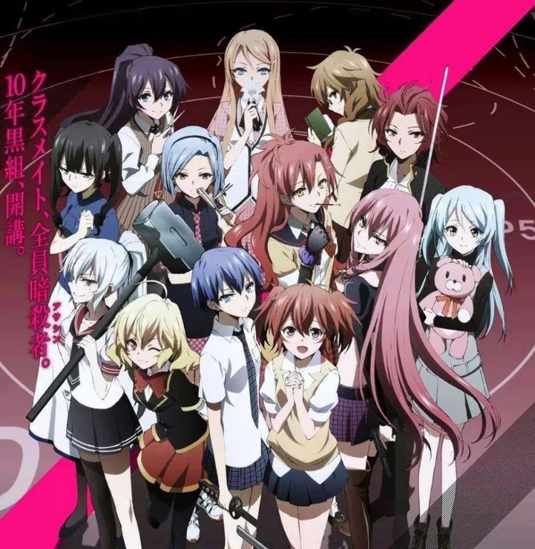 Akuma no Riddle - Câu Đố Của Quỷ