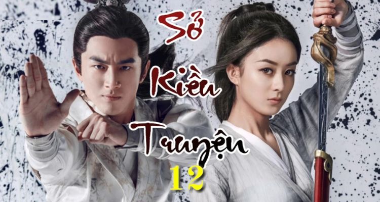 Phim bộ Sở Kiều Truyện (2017)