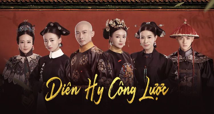 Phim bộ Diên Hy Công Lược (2018)