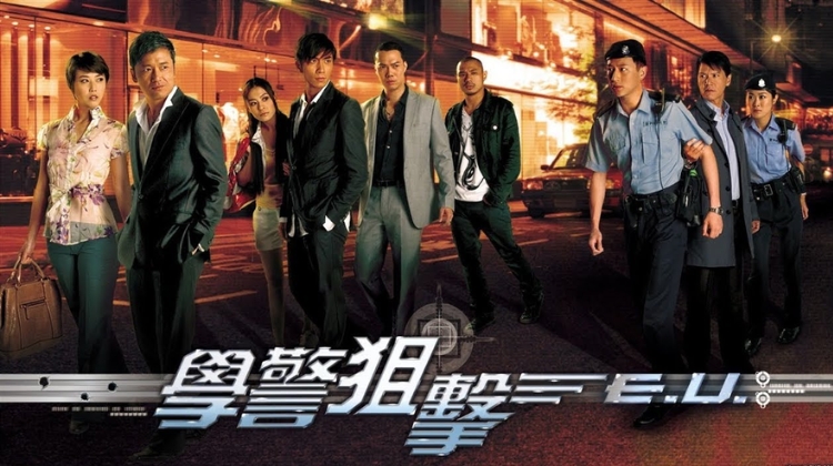 Học Cảnh Truy Kích (2009)