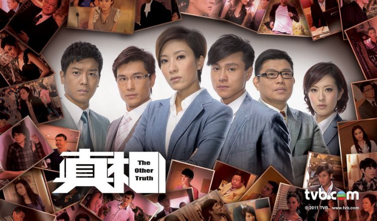 Chân tướng-phim bộ Hồng Kông TVB hay nhất mọi thời đại