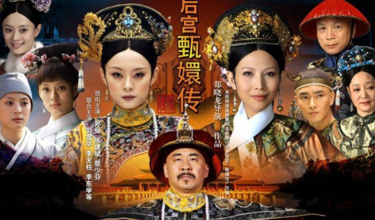 Hậu Cung Châu Hoàn Truyện là một tác phẩm phim bộ Trung Quốc hay