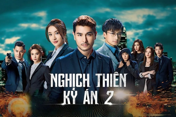 Nghịch Thiên Kỳ Án 2 (2024)