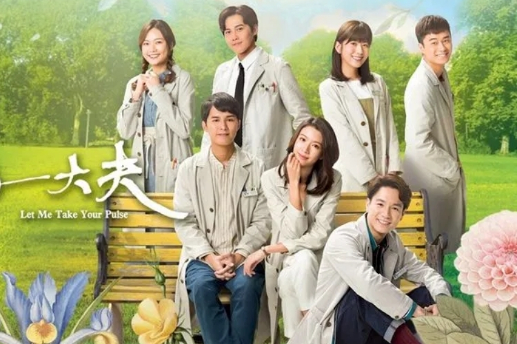 Xin Chào Đại Phu Của Tôi (2023)